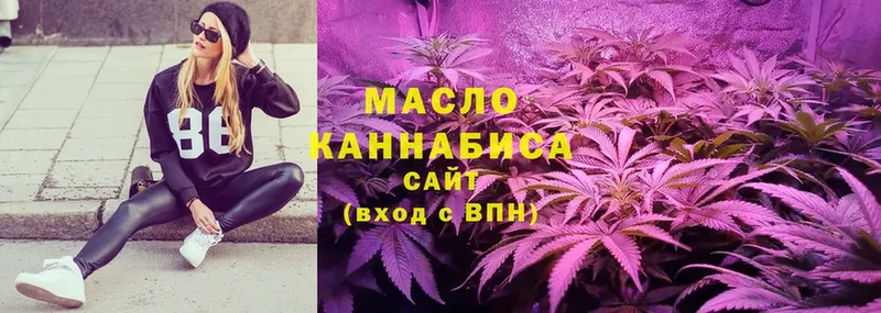 где купить наркотик  Касимов  ТГК Wax 